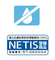 netis_mark.jpg